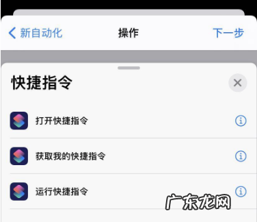iphone设置个性充电提示音？ ios14充电提示音怎么设置