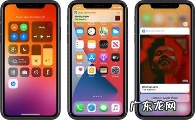 强制删除苹果描述文件? iOS14.2beta1描述文件怎么下载安装