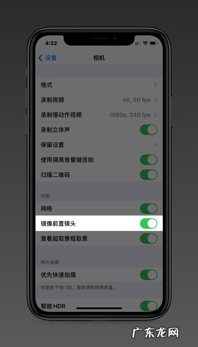 网站内容如何更新? iOS14更新了什么内容
