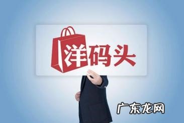 6大日本购物app平台推荐 买日货的app有哪些