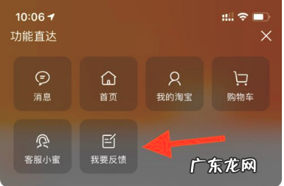 淘宝买到假货怎么投诉?如何避免假货?
