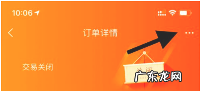 淘宝买到假货怎么投诉?如何避免假货?