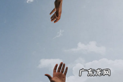 拼多多万人团待分享能发货吗？卖家发货需注意什么？