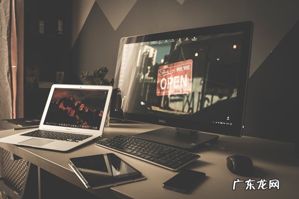 拼多多开网店需要多少资金？费用贵吗？