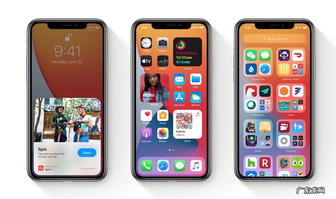 ios14画中画支持钉钉吗? ios14新功能画中画怎么用