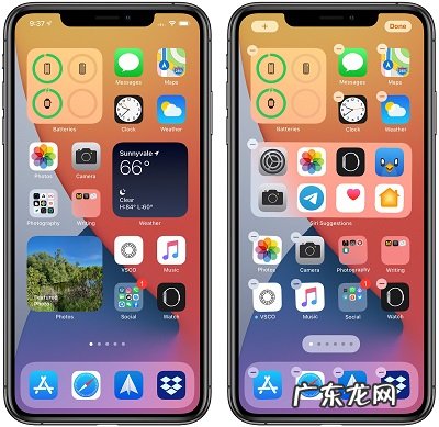 ios13新功能介绍？ iOS14新功能有哪些