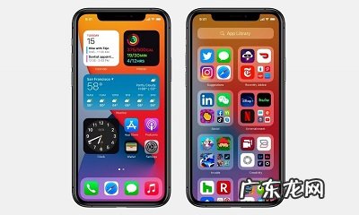 公测版还能更新正式版吗? iOS14正式版推送时间确定