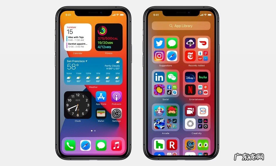 ios14.4没有描述文件？ iOS14正式版描述文件下载