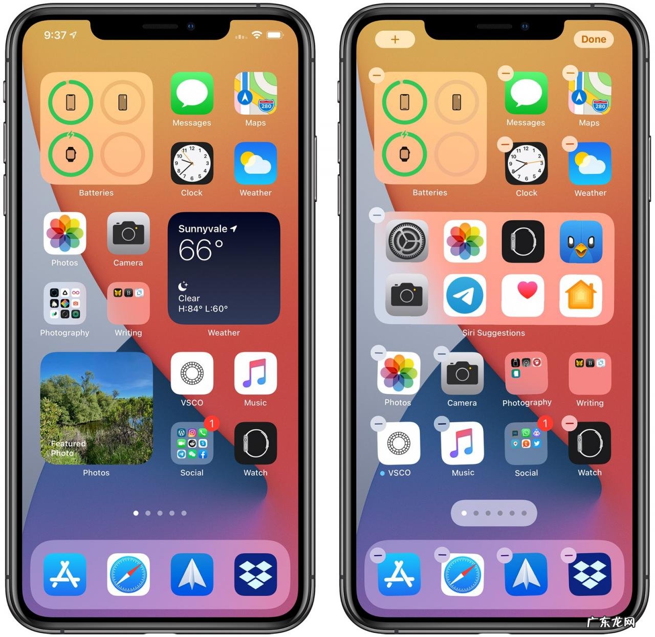 ios13.3？ ios14正式版发布时间是什么时候