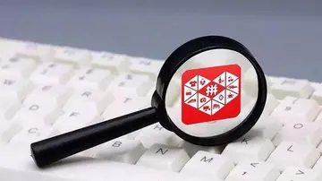 拼多多代运营店铺的可信吗?靠谱吗?