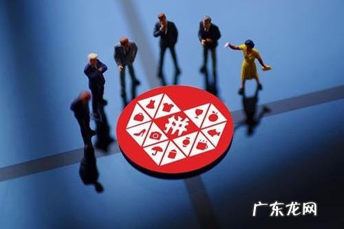 拼多多盗图违规会如何处罚 拼多多盗图被投诉对店铺有影响吗