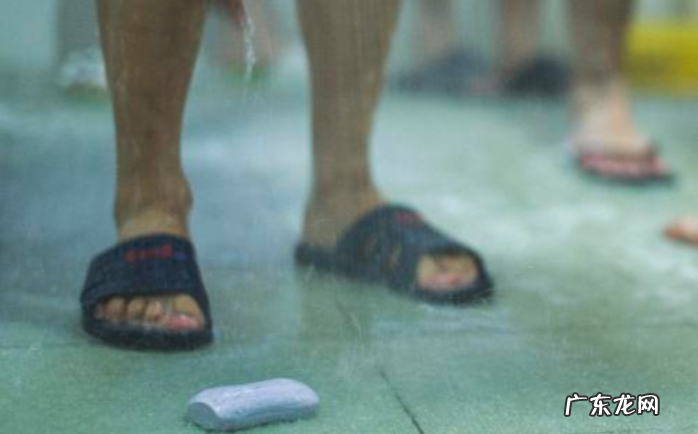 捡肥皂的由来 捡肥皂的梗怎么来的