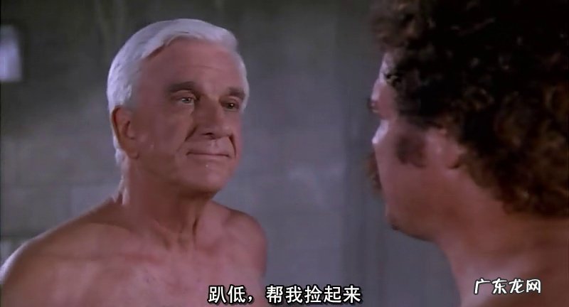 捡肥皂的由来 捡肥皂的梗怎么来的