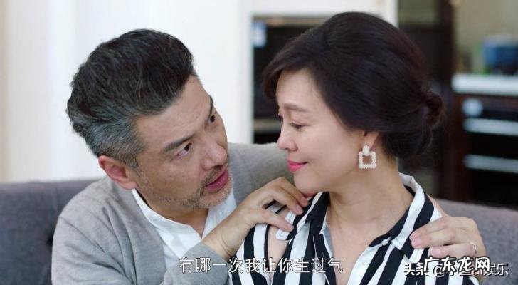 程序员那么可爱陆漓车祸后续 程序员那么可爱陆漓车祸是第几集