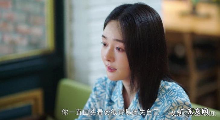 程序员那么可爱陆漓车祸后续 程序员那么可爱陆漓车祸是第几集