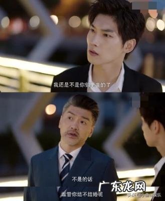 程序员那么可爱陆漓车祸后续 程序员那么可爱陆漓车祸是第几集