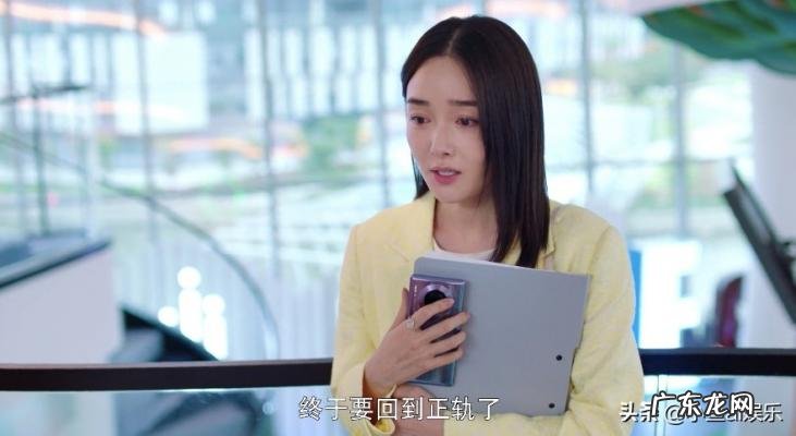 程序员那么可爱陆漓车祸后续 程序员那么可爱陆漓车祸是第几集