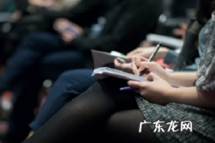 拼多多消费者服务体验分多少才算低？有哪些影响？