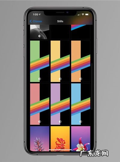 苹果描述文件下载地址？ iOS14beta7描述文件怎么下载安装