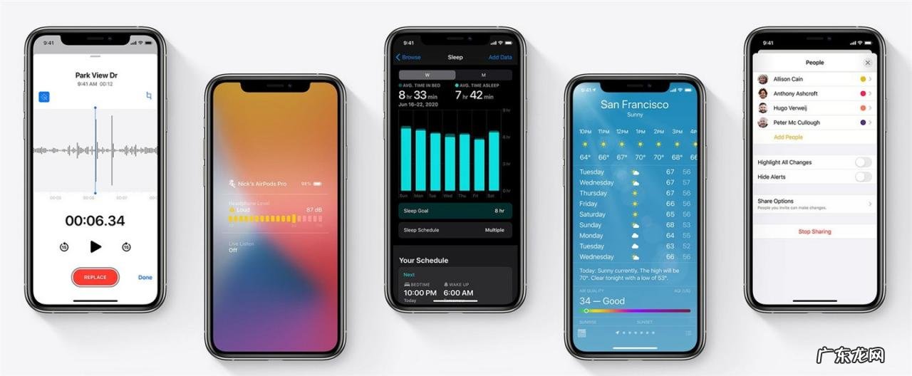 苹果xs有轻点背面功能吗? ios14轻点背面支持哪些机型