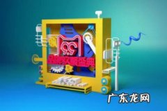 2021天猫划算节跨店满减活动规则