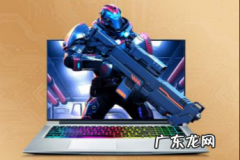 2021天猫划算节预售活动玩法及规则