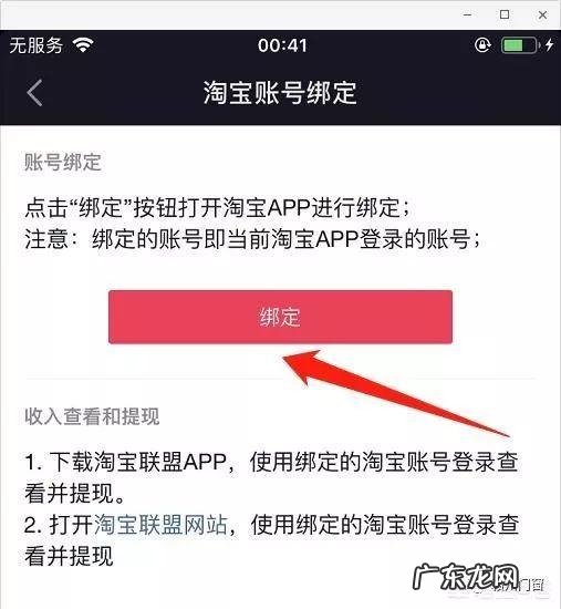 怎样卖自己的产品 抖音普通小店可以卖自己的货吗