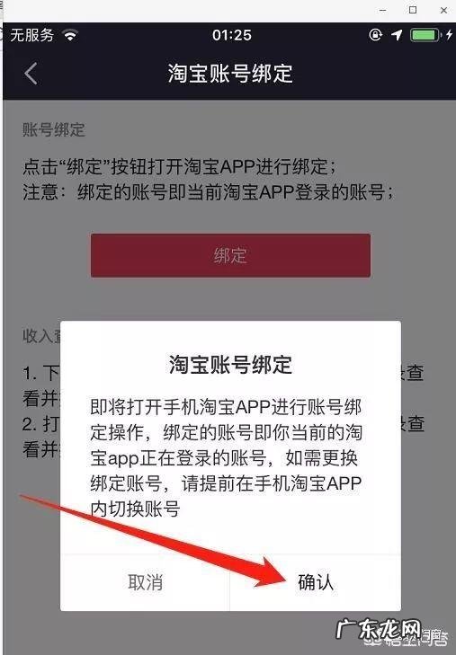 怎样卖自己的产品 抖音普通小店可以卖自己的货吗