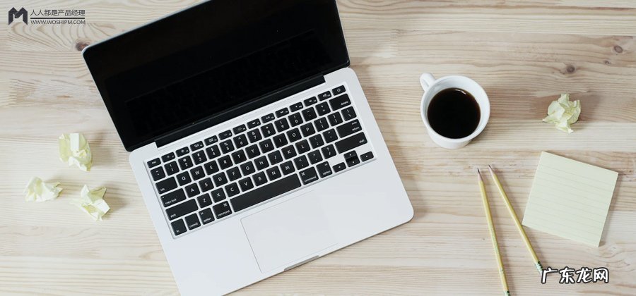 三个步骤设计出产品原型 产品原型设计要经历哪些步骤