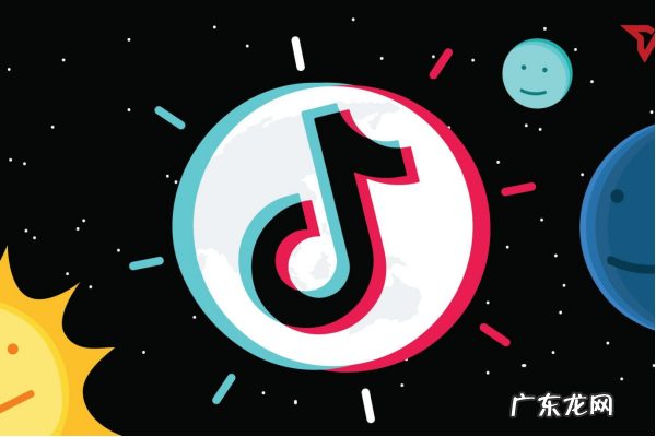 抖音直播运费险怎么设置?如何卖好商品?