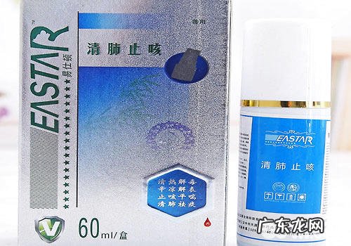 宠物药品不可以用工药