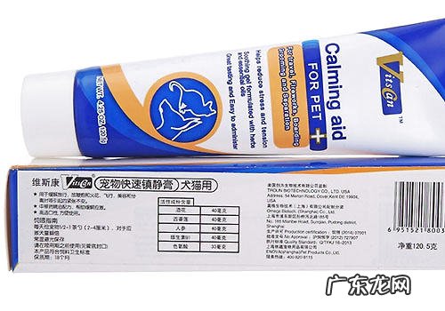 宠物药品不可以用工药