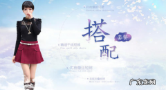 淘宝宝贝搭配套餐怎么设置？电脑手机端分别如何操作？