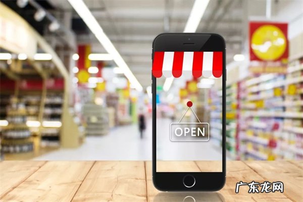 拼多多新年大促什么时候结束?怎么报名?