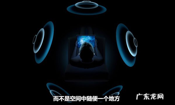 iOS14Beta6更新了什么