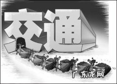 陈明宪案 刘建华 陈明宪