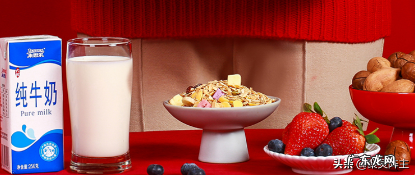 盘点全国各地国产牛奶 现代牧业牛奶好不好