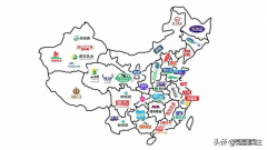 盘点全国各地国产牛奶 现代牧业牛奶好不好