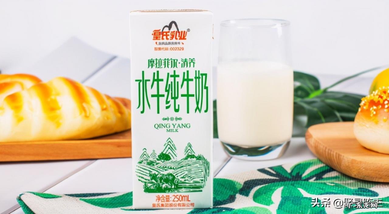 盘点全国各地国产牛奶 现代牧业牛奶好不好