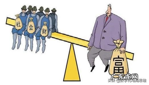 什么是产能过剩?产能过剩有什么影响?