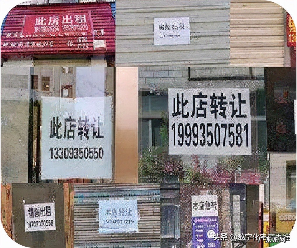 什么是产能过剩?产能过剩有什么影响?