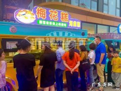 移动店车的优劣势分析 移动便利店车赚钱吗