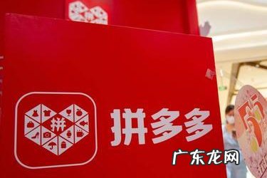 拼多多券后价怎么设置？在哪设券后价？