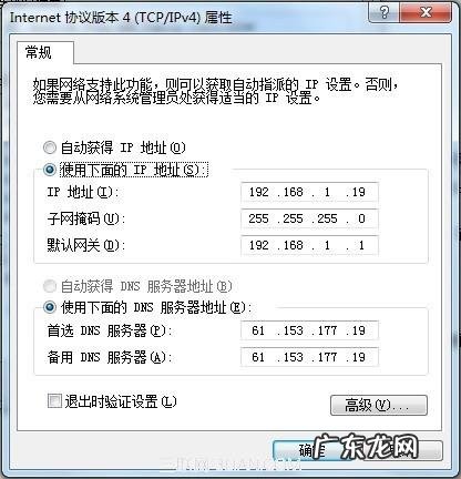 wifi抢网速神器？ 教你如何在局域网中抢网速的多种方法