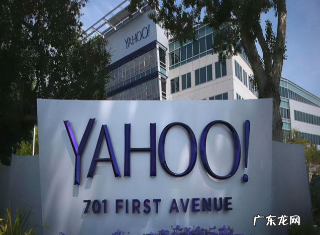 消息称腾讯发文执行“965”工作制度