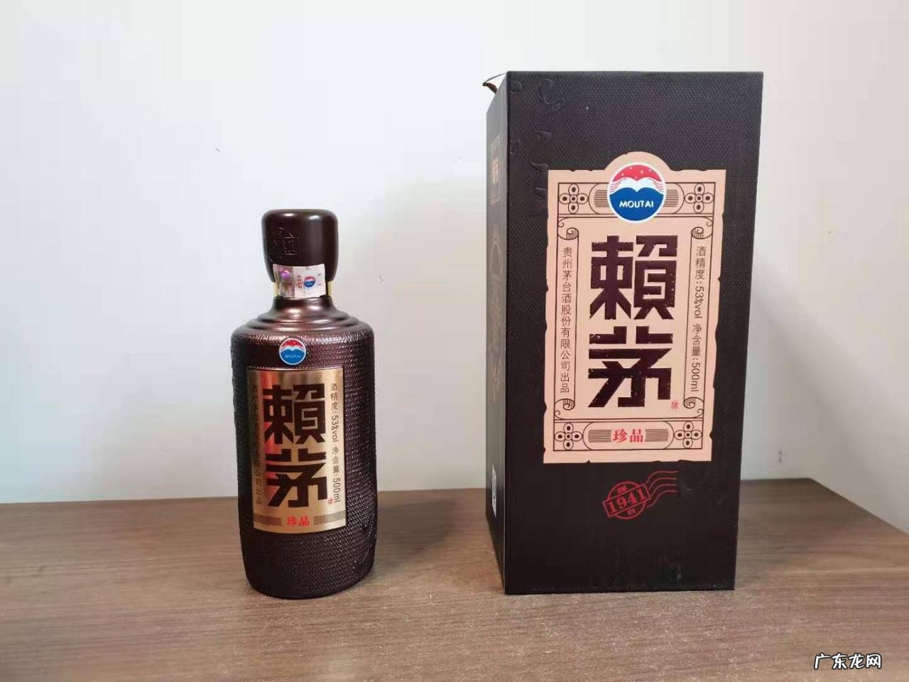 赖茅酒怎么样？赖茅酒哪个系列好喝？