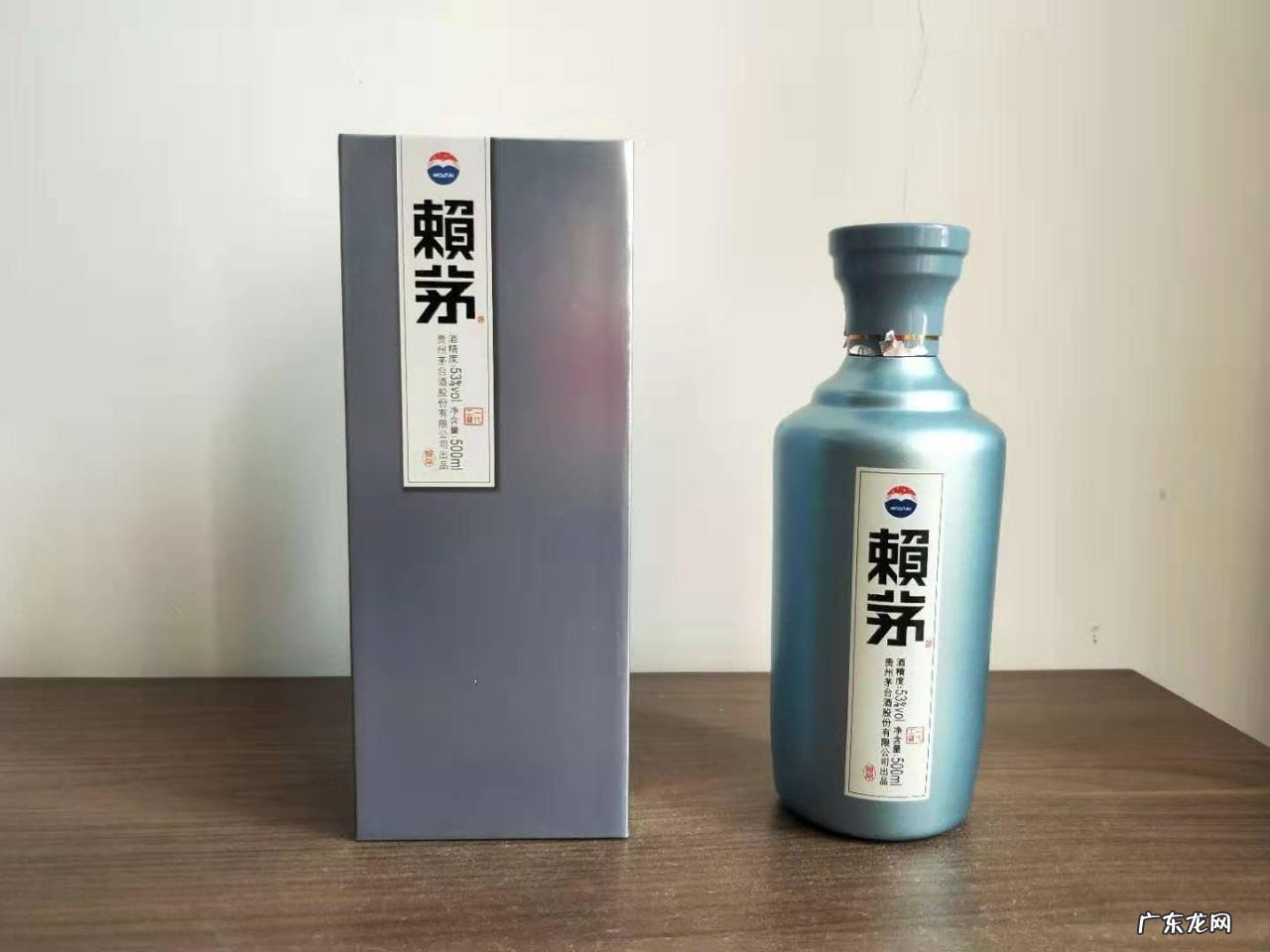 赖茅酒怎么样？赖茅酒哪个系列好喝？