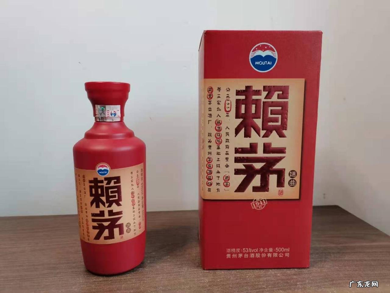 赖茅酒怎么样？赖茅酒哪个系列好喝？