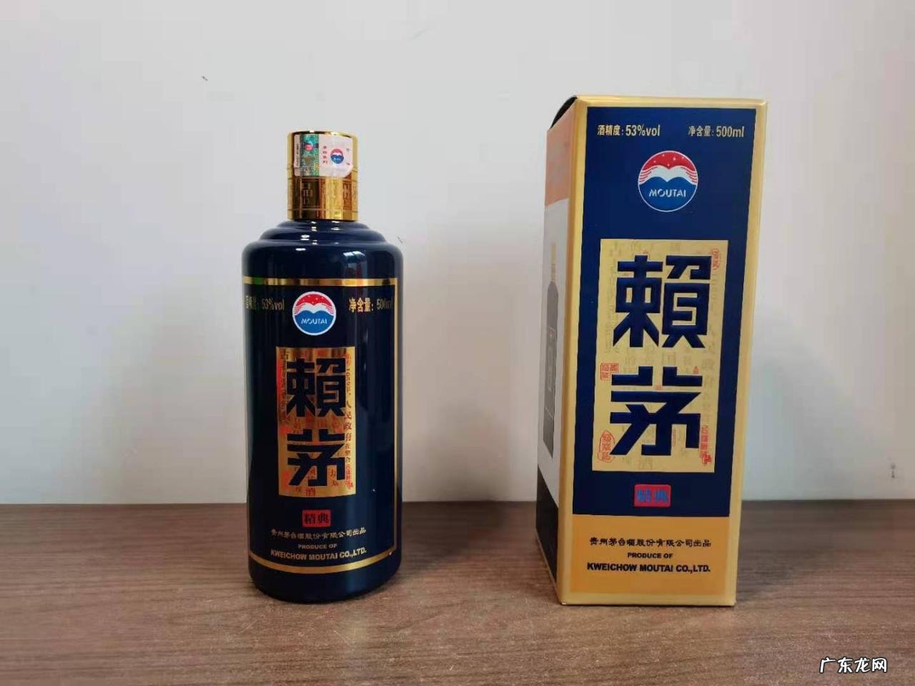赖茅酒怎么样？赖茅酒哪个系列好喝？