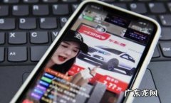 抖音小店评分低有什么影响？被封店了怎么办？